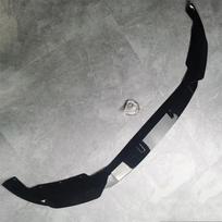 Front Bumper Lip Splitter for Bmw 5 Series G30 G31 Standard 2021 2022 2023 Non M Sport Car Spoiler Diffuser Cover Guard Tuning Gloss Black