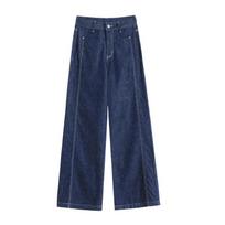 Classic Style Denim Blue High Waisted Denim Wide-leg Pants for Women In Summer Thin Draping and Slimming Design Straight-leg Pants S