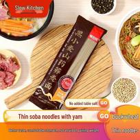 Man Kitchen Black Wheat Yam Buckwheat Noodles