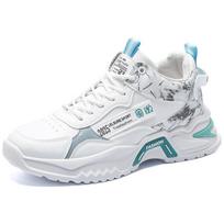 Men's shoes four season casual high-top sports shoes fashion soft-sole non-slip outdoor running shoes Joker lightweight sneakers 39