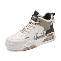 Men's Joker high-top casual shoes Four seasons soft-sole outdoor walking shoes Youth sports borard shoes thick-sole flat shoes 40