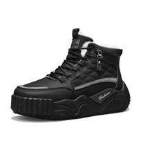 Men's snow boots new winter warm plush thick-sole casual boots fashion outdoor sports work boots soft-sole high-top cotton boots 39