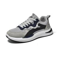 Flyknit Sports Casual Men's Shoes Spring and Summer Men's Trendy Shoes Men's Sports Shoes Men's Shoes 39