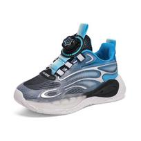 New Fashion Boys Girls Kid's 4 Seasons Buffer Cushion Casual Sneakers Child's Tennis Sport Running Jogging Shoes 27