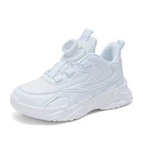 Kids White School Shoes All Seasons Casual Sneakers Walking Running for Boys Girls Tennis Sports 27