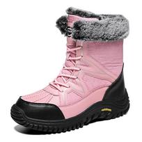 Women's Cold Warm Anti-fatigue Thickened Soles Soft Elastic Comfortable Shock Absorption Waterproof Non-slip Leisure Snow Boots Cotton Shoes 36