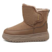 Women's Lightweight Comfortable Cold Warm Padded Snow Boots Non-slip Wear-resistant Outdoor Leisure Sports Cotton Boots 35