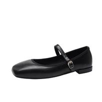 Women's Mary Jane Shoes Non-Slip Square Closed Toe Ballet Flats With Ankle Strap Casual Work Flat Shoes for Women Comfortable Chic Flats Dressy Shoes 40