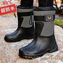 Men's Fishing Winter Fur One Thickened Padded Waterproof Comfortable Warm Anti-cold Lightweight Hiking Waterproof Anti-slip Thick Sole Snow Boots 38