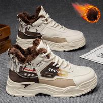 Mens Soft Elastic Cold Warm Padded Snow Boots Thick Bottom Non-slip Wear Outdoor Casual Sneakers Work Shoes Cotton Boots 39