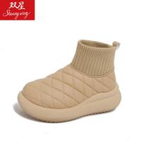 Women's Large Size Soft Sole Winter Warm Fur One Anti-slip Snow Boots Padded Lined Ankle Boots Windproof Outdoor Sports Cotton Boots 35