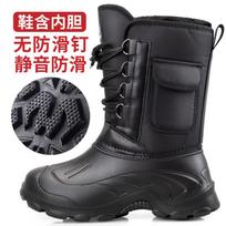 Men's Plus Size Fishing Winter Warm Snow Boots Plush Lining Waterproof Ankle Boots Anti-slip Outdoor Shoes Hiking Mountaineering Sports Work Boots 39