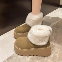 Women's One Foot Stirrups Large Size Soft Elastic Winter Warm Anti-cold Padded Snow Boots Non-slip Wear Outdoor Leisure Sports Shoes Cotton Boots 35