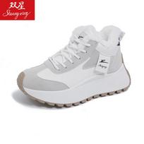 Women's Padded Plus Size Winter Warm Snow Boots Padded Lining Waterproof Ankle Boots Non-slip Outdoor Hiking Mountaineering Sports Boots 35