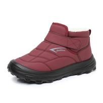 Women's Large Size Soft Sole Winter Warm Anti-slip Fur One Snow Boots Padded Sheep Wool Lined Ankle Boots Anti-slip Outdoor Sports Cotton Boots 35