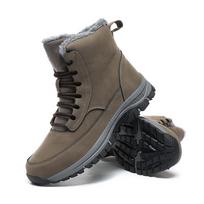 39-48 Autumn and Winter Men's Large Size Plus Velvet Rubber Bottom Winter Shoes Men's Winter Snow Boots 39