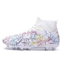 JUNIOR UNIFORM GRAZY PERFORMANCE FOOTBALL SHOES - Designed for Playing and Training In High-performance Soccer Boots. 32
