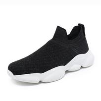 Men's Breathable Flyknit Trail Sneakers - Summer Sockliner Soft Sole Abrasion Resistant Ultra Lightweight Casual Shoes 37