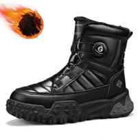 Men's Winter Lace-Up Snow Boots Waterproof Warm Ankle Boots Non-Slip Fur Lining Short Booties Outdoor High-Top Sneakers Hiking Walking Shoes for Men 39