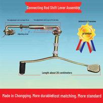 Motorcycle Tricycle Gear Shift Lever with New Style Ball Head Pull Rod Foot Pedal Factory Gear Lever Connection Rod