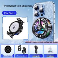 TL07 Magnetic Semiconductor Phone Cooler with Digital Display & Optional Light-Off Feature black