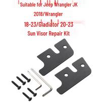Jeep Wrangler JK/Gladiator Sun Visor Repair Kit (2-Pack, 2018-2024) Sun Visor Repair Kit