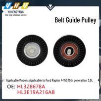 Suitable for 2015 Ford Raptor F-150 3.5L Accessory Drive Belt Idler Pulley HL3Z8678A Vertical Dimension