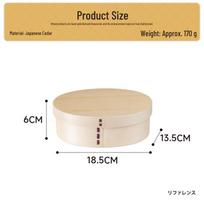 Japanese Double-Layer Solid Wood Bento Box for Adults & Students - Perfect for Sushi, Lunch, Camping, Picnics, or Fresh Fruit.