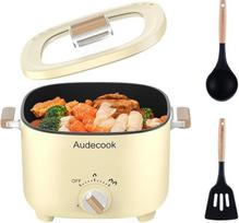 "Audecook" elektrinis karštas puodas, 2,5 l nešiojamasis daugiafunkcinis puodas 1-3 asmenims, nesvylanti danga su korio formos tekstūra, elektrinis kelioninis puodas, Wok keptuvė kepsniams, makaronams, sriuboms ir kiaušiniams (smėlio spalvos)