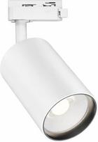 "Braytron" LED bėgių prožektorius 30 W, skirtas 1 fazės bėgių sistemai, pasukamas ir pasukamas, 3CCT 3000K 4000K 6500K, LED bėgių šviesos aliuminio lubų prožektorius biurui, parduotuvei, virtuvei (baltas, 30, vatų)