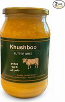 "Khushboo" sviestas Ghee su vitaminu A ir D 2 x 800 g lydyto sviesto, be laktozės, aukštos dūmų temperatūros, skirtas vištienai "Tikka Masala", dhal ir kario patiekalams su ryžiais, idealiai tinka indiškiems ir pakistanietiškiems receptams