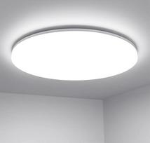 "Lepro" 24 W LED lubų šviestuvas, IP54 atsparus vandeniui, 5000 K 2400 LM vonios kambario šviestuvas, apvalus vonios kambario šviestuvas, idealiai tinka vonios kambariui, miegamajam, prieškambariui, virtuvei, svetainei, vėsiai baltas, 28 cm skersmuo [F en