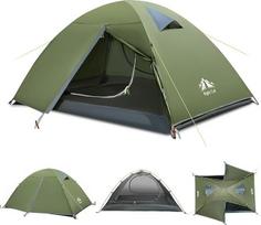 "Night Cat Camping" 2 asmenų palapinė: Stovyklavietė: vandeniui atspari, lengva, 3 sezonų, lengvai surenkama, su stogine, mažo dydžio, skirta lauko žygiams, su aliuminio stulpais.