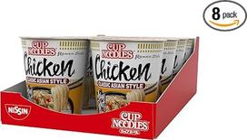 "Nissin" makaronai puodelyje - vištiena, 8 vnt., greito paruošimo japoniški makaronai su vištienos skoniu ir daržovėmis, greitai paruošiami puodelyje, azijietiškas maistas (8 x 63 g)