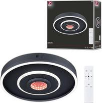 "Paulmann Spaceglow Four 71039" LED lubų šviestuvas RGB + 320 lm / 800 lm 400 mm 230 V 22 W juodas matinis reguliuojamas sieninis / lubų šviestuvas