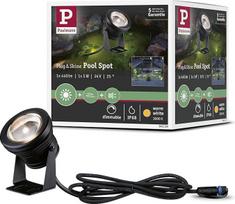 "Paulmann" 94559 "Plug & Shine" LED lauko šviesos prožektoriaus tvenkinio šviesa IP68, įskaitant 1 x 5 W reguliuojamą apšvietimą šiltai balta juoda aliuminis 3000 K
