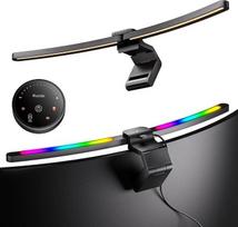 "Quntis" 66 cm išlenktas monitoriaus šviestuvas su nuotolinio valdymo pulteliu RGB foninis apšvietimas, reguliuojamo kampo monitoriaus šviesos juosta, automatinis užtamsinimas, apsauga nuo mėlynos šviesos, ekrano lempa be mirgėjimo, žaidimų dekoracijų nus