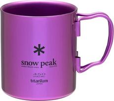 "Snow Peak" dvigubos sienelės puodelis 450