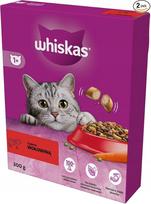 "Whiskas Adult 1+" sausas maistas suaugusioms katėms su jautiena 2 x 300 g dėžutėje