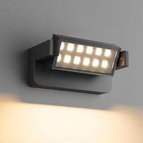 Aipsun 24 W lauko sieninis šviestuvas, LED sieninis vidaus / lauko sieninis šviestuvas su pasukamu LED skydeliu, IP65 lauko sieninis šviestuvas, šiltai balta lauko šviesa 3000 K, skirtas sodui, lauko durims, terasai, juodas