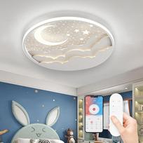 AHXIAOZN LED vaikų lubų šviestuvas, žvaigždžių mėnulio lubų šviestuvas su nuotolinio valdymo pulteliu, nuolat pritemdomi vaikų kambario lubų šviestuvai, miegamojo lubų vaikų darželio apšvietimas (baltas)