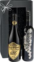 Italija prieš Prancūziją: Rotwein-Geschenkset der Superlative! Prestige-Syrah ir Merlot (2 x 0,75 l) zum Geburtstag, Weihnachten, für Kenner