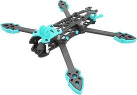 KENANLAN Quadcopter rėmo rinkinys, FPV lenktynių drono rėmas, profesionalus 225 mm ratų bazė, anglies pluošto Quadcopter rėmas, skirtas RC dronų priedams (mėlynas)