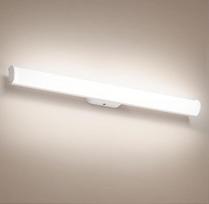OOWOLF 80 cm 30 W vonios kambario veidrodžio lempa - 4000 K LED vonios kambario šviestuvas, sieninis virš IP44 veidrodžio, skirtas tualetiniam staliukui (baltas, 80 cm)