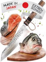 Santoku Messer - Rankų darbo originalus japoniškas Messer - 18 cm Klinge - Griff aus Walnuss und Büffelhorn - Perfektes Küchenmesser für Hobbyköche
