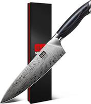 SHAN ZU virėjo peilis iš miltelinio plieno, japoniškas virtuvinis peilis, 20 cm, profesionalus virėjo peilis su dideliu anglies kiekiu, ultragarsinis aštrus virtuvinis peilis su ergonomiška pilnavidure rankena, pagaminta iš Pakka medienos