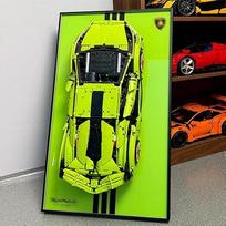 Sieninis laikiklis, suderinamas su "Lego Technic Lamborghini Sián FKP 37" sportinio automobilio modeliu 42115, 75 x 45 cm, aliuminio rėmas, sieninis laikiklis, skirtas kambariui, biurui ir kolekcijos kambariui (ne modelis)