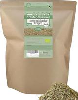 Tikras graikiškas organinis raudonėlis | direct&friendly | Origanum Vulgare ssp. hirtum | Taip pat kaip arbata | Džiovintas trinimas (500 g)