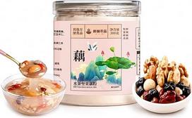 TraiHuyan-Frucht-Nuss-Lotuswurzelpulver 300g, Instant Lotuswurzelmehl Mit Früchten Und Nüssen, Gesunder Nahrhafter Frühstücksersatz, Vegetarische Fertige Suppe Zum Schnellen Verzehr