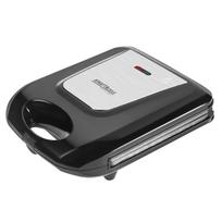 KEPIMO APARATAS SAUSAINIAMS IR RIEŠUTĖLIAMS 1400 W KD4116